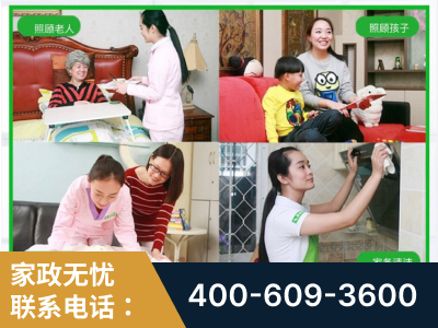 枝江-企业展示图