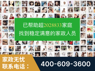 枝江-企业展示图
